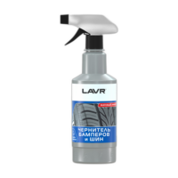 Чернитель бамперов и шин матовый Lavr Black Tire Conditioner (0,500 л.) Ln1401