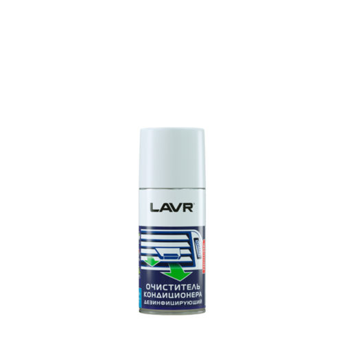 Очиститель кондиционера Lavr дезинфицирующий (0,210 л.) Ln1461