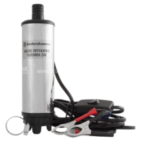 Насос перекачки топлива погружной БелАК D50 24V 35 л/мин съёмный фильтр