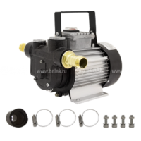 Насос перекачки топлива БелАК "Арес" 550 Вт. 220V 60 л/мин