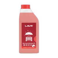 Полироль кузова вишневый воск Lavr Cherry Wax (1 л.) Ln1444