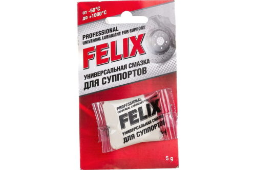 Смазка для суппортов Felix (0,005 кг.)
