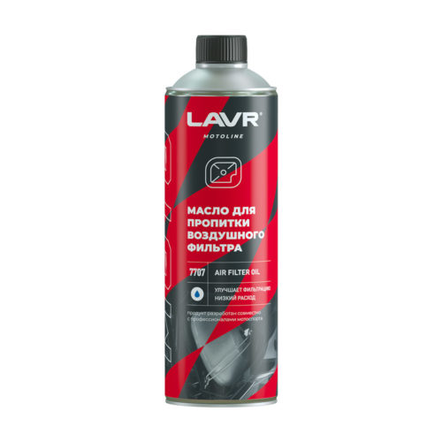 Масло для пропитки воздушных фильтров Lavr Moto Air Filter Oil (0,580 л.) Ln7707