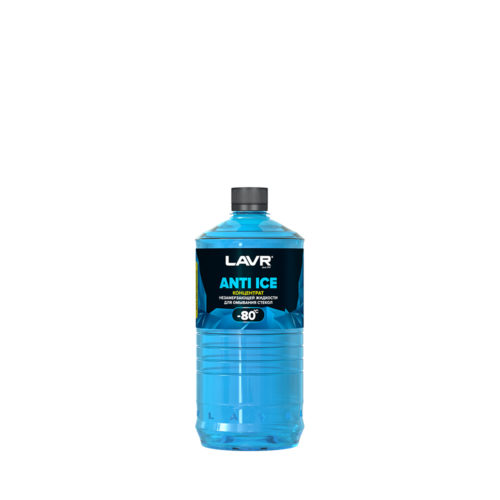 Жидкость стеклоомывающая Lavr Anti Ice -80 концентрат (1 л.) Ln1324