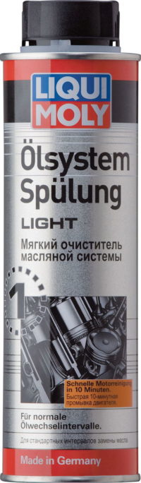 Мягкий очиститель масляной системы Liqui Moly Oilsystem Spulung Light (0,3 л.) 7590