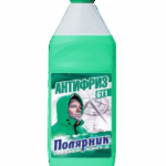 Антифриз Полярник G-11 (-40) зеленый (1 кг.)