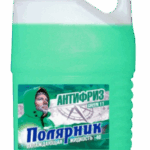 Антифриз Полярник G-11 (-40) зеленый (10 кг.)