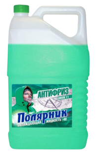 Антифриз Полярник G-11 (-40) зеленый (10 кг.)