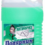Антифриз Полярник G-11 (-40) зеленый (5 кг.)