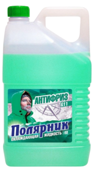 Антифриз Полярник G-11 (-40) зеленый (5 кг.)