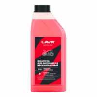 Мотошампунь для бесконтактной мойки Lavr Toichless Motoshampoo (1 л.) Ln7710