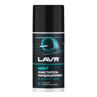 Очиститель кондиционера Lavr дезинфицирующий (0,210 л.) Ln1461