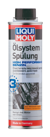 Очиститель масляной системы Liqui Moly Oilsystem Spulung High Performance Benzin (0,3 л.) 7592
