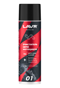 Очиститель цепи мотоцикла Lavr Moto Chain Cleaner (0,650 л.) Ln7701