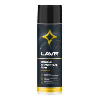 Очиститель шин пенный Lavr Tire Cleaner (0,650 л.) Ln1443
