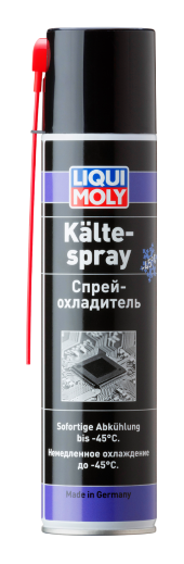 Спрей охладитель Liqui Moly Kalte-Spray (0,4 л.) 39017