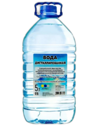 Вода дистиллированная (5 л.)
