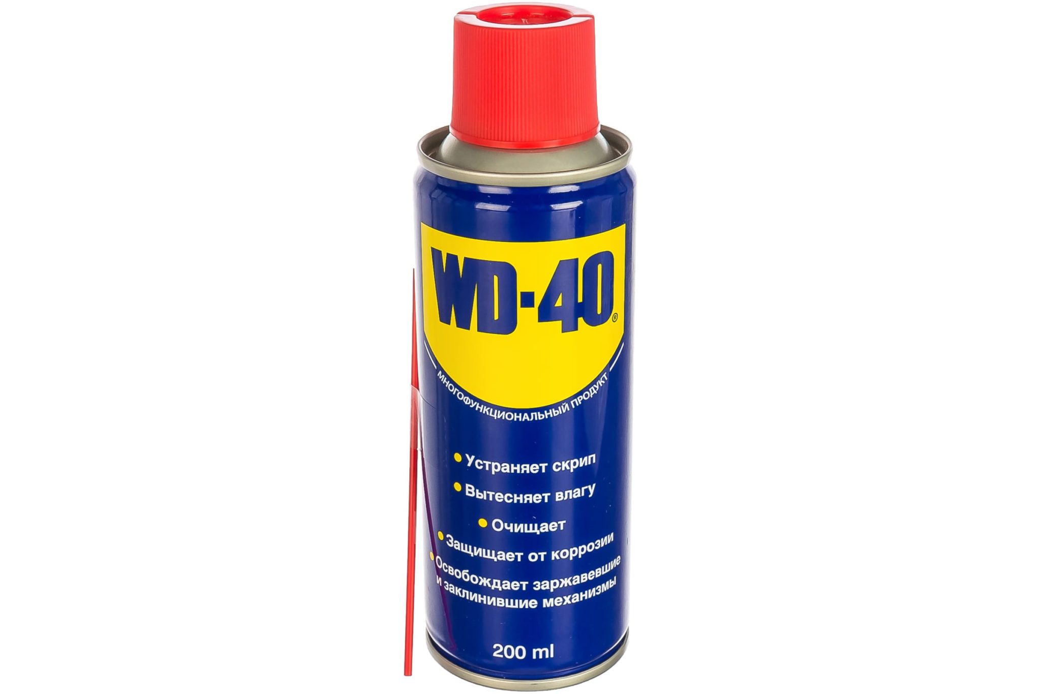 Где Купить Wd 40