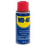 Смазка универсальная WD-40 аэрозоль (100 мл.)