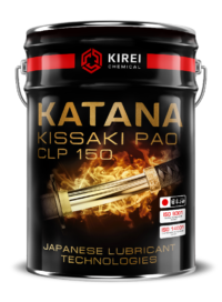 Масло редукторное Katana Kissaki PAO CLP 150 (20 л.)