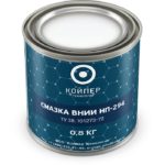 Смазка химическая Койпер ВНИИ НП 294 (0,8 кг.)