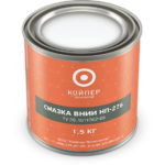 Смазка радиационностойкая Койпер ВНИИ НП 276 (1,5 кг.)