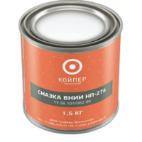 Смазка радиационностойкая Койпер ВНИИ НП 276 (1,5 кг.)