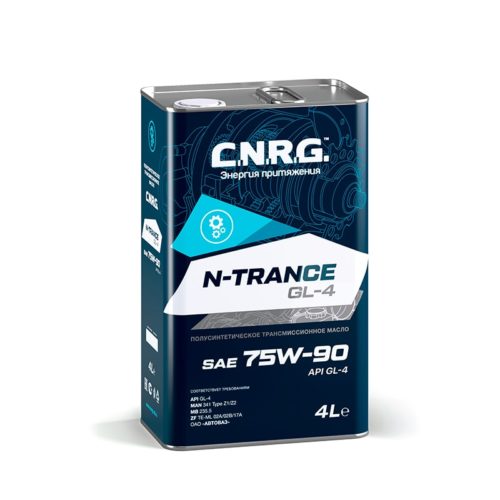 Масло трансмиссионное C.N.R.G. N-Trance 75/90 API GL-4 (4 л.)