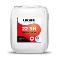 Масло медицинское белое Liksir Liksol 22 3H (5 л.)