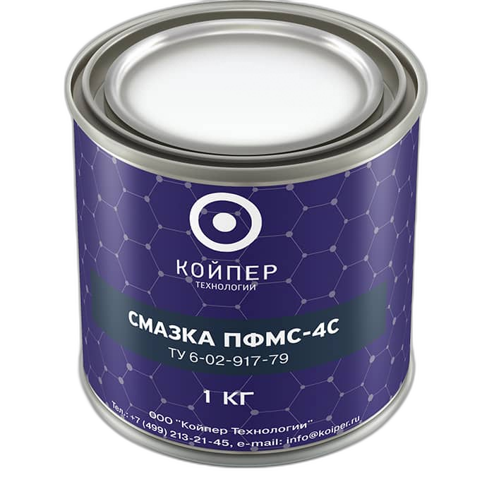 Смазка термостойкая Койпер ПФМС-4С (1 кг.)