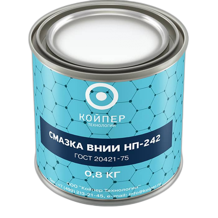 Смазка для электрических машин Койпер ВНИИ НП 242 (0,8 кг.)