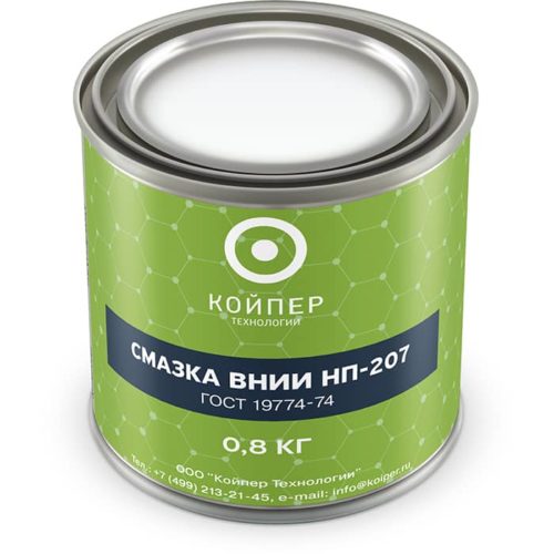 Смазка термостойкая Койпер ВНИИ НП 207 (0,8 кг.)