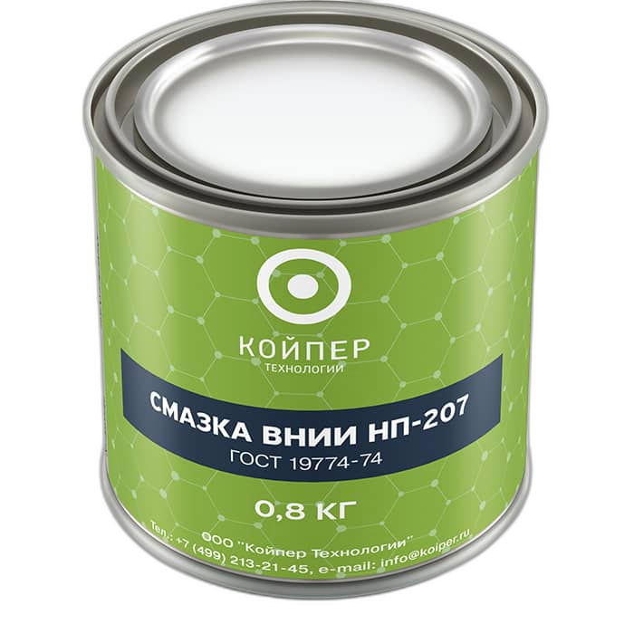 Смазка термостойкая Койпер ВНИИ НП 207 (0,8 кг.)