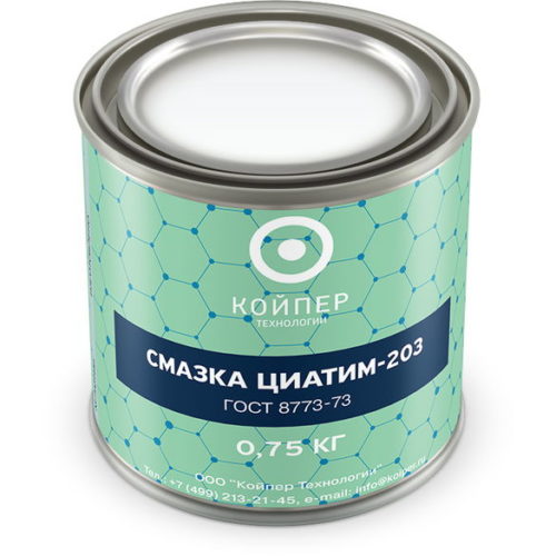 Смазка химическая Койпер Циатим 205 (0,75 кг.)