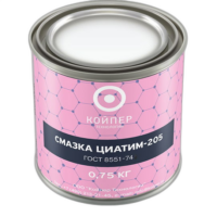 Смазка химическая Койпер Циатим 205 (0,75 кг.)