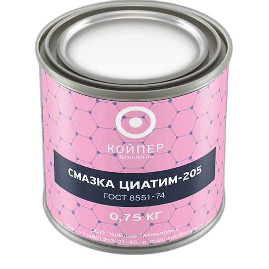 Смазка химическая Койпер Циатим 205 (0,75 кг.)