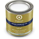 Смазка приборная гироскопическая Койпер ВНИИ НП 559 (0,8 кг.)