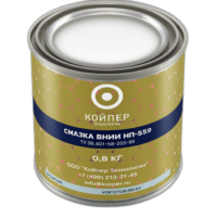 Смазка приборная гироскопическая Койпер ВНИИ НП 559 (0,8 кг.)