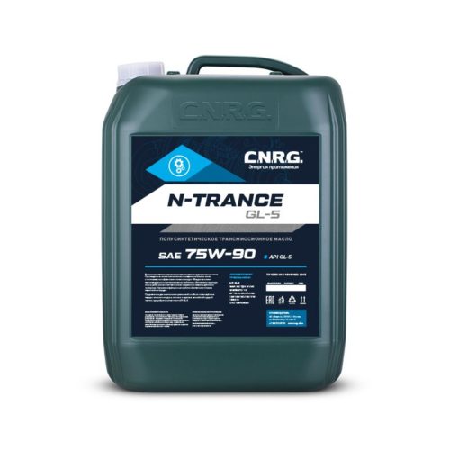 Масло трансмиссионное C.N.R.G. N-Trance 75/90 API GL-5 (20 л.)