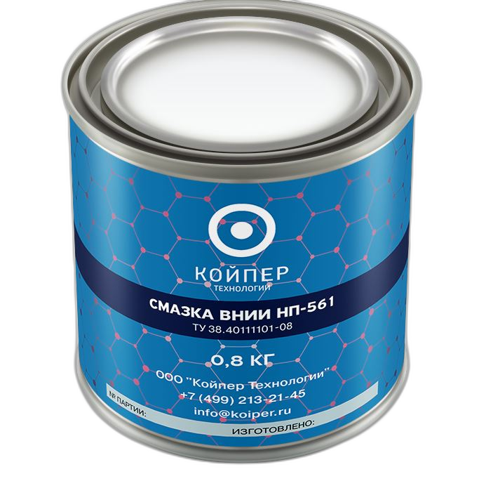 Смазка приборная гироскопическая Койпер ВНИИ НП 561 (0,8 кг.)