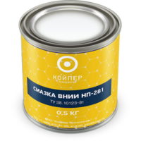 Смазка авиационная Койпер ВНИИ НП 281 (0,5 кг.)