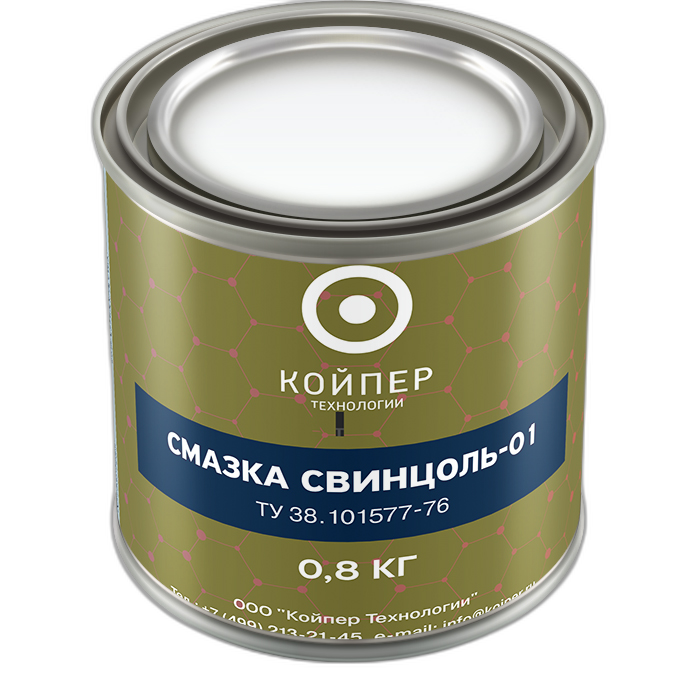 Смазка авиационная Койпер Свинцоль-02 (0,8 кг.)