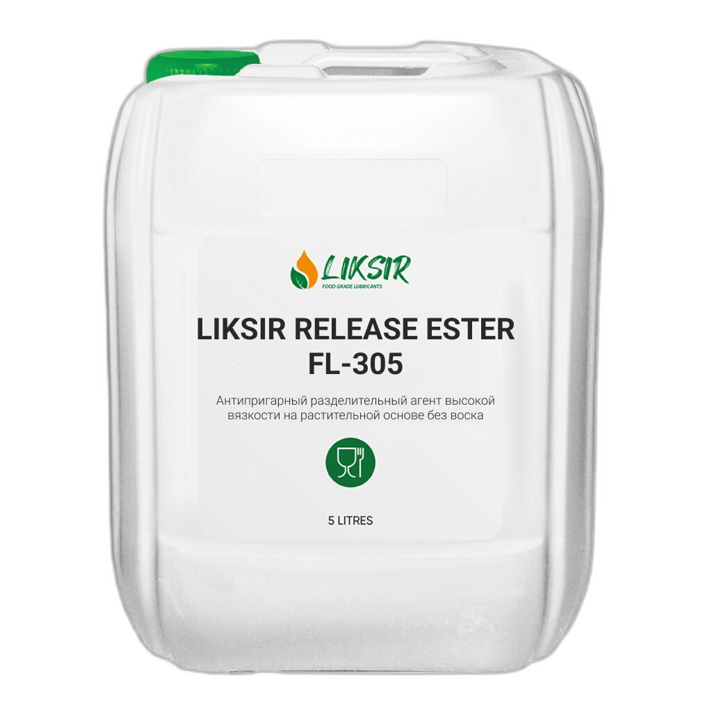 Агент пищевой разделительный антипригарный Liksir Release Ester (FL-305) (20 л.)