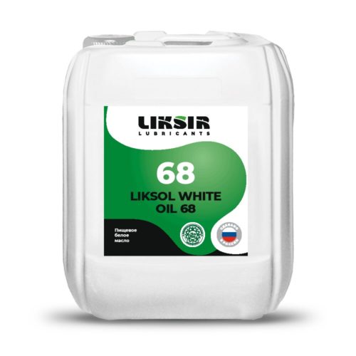 Масло пищевое белое Liksir Liksol White Oil 68 (5 л.)