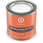 Смазка химическая Койпер ВНИИ НП 280 (1,5 кг.)