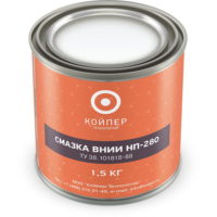 Смазка химическая Койпер ВНИИ НП 280 (1,5 кг.)