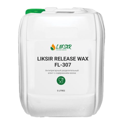 Агент пищевой разделительный антипригарный Liksir Release Wax (FL-307) (20 л.)