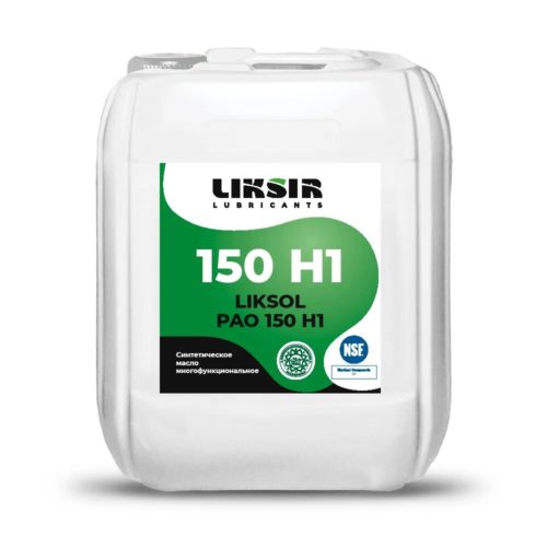 Масло пищевое Liksir Liksol PAO 150 H1 (5 л.)