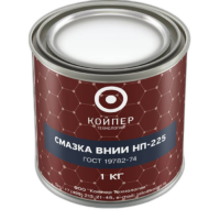 Смазка приработочная паста Койпер ВНИИ НП 225 (1 кг.)