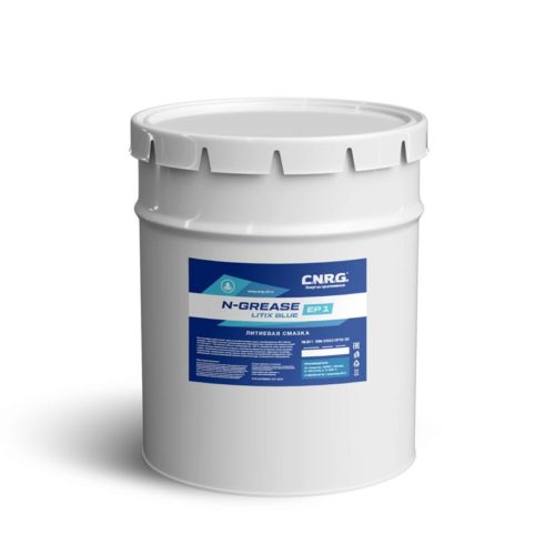 Смазка универсальная литиевая C.N.R.G. N-Grease Litix Blue EP 1 (18 кг.)